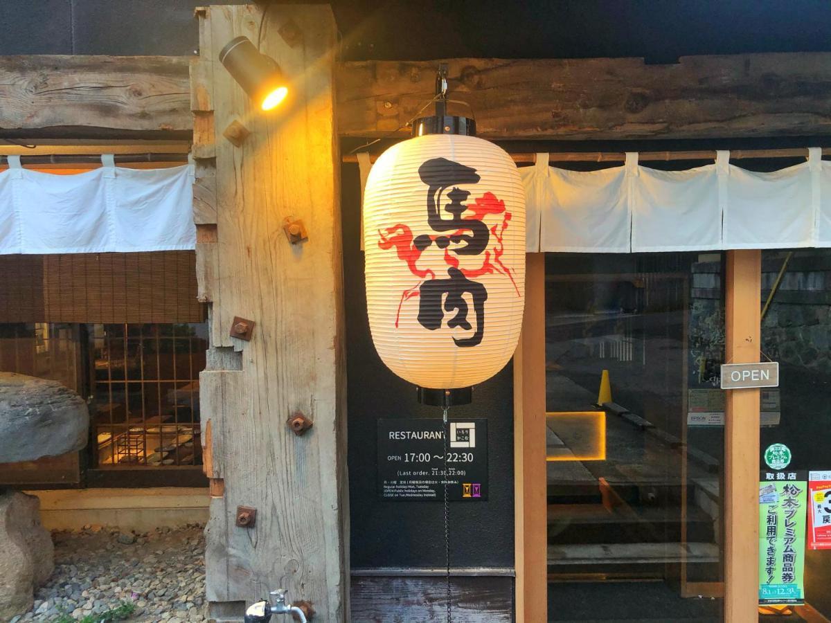 Asama Onsen Fan! Matsumoto Vandrehjem Eksteriør billede