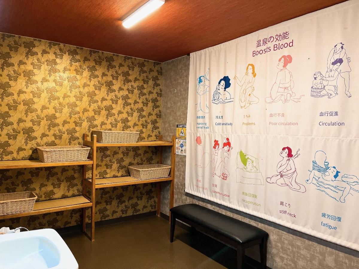 Asama Onsen Fan! Matsumoto Vandrehjem Eksteriør billede
