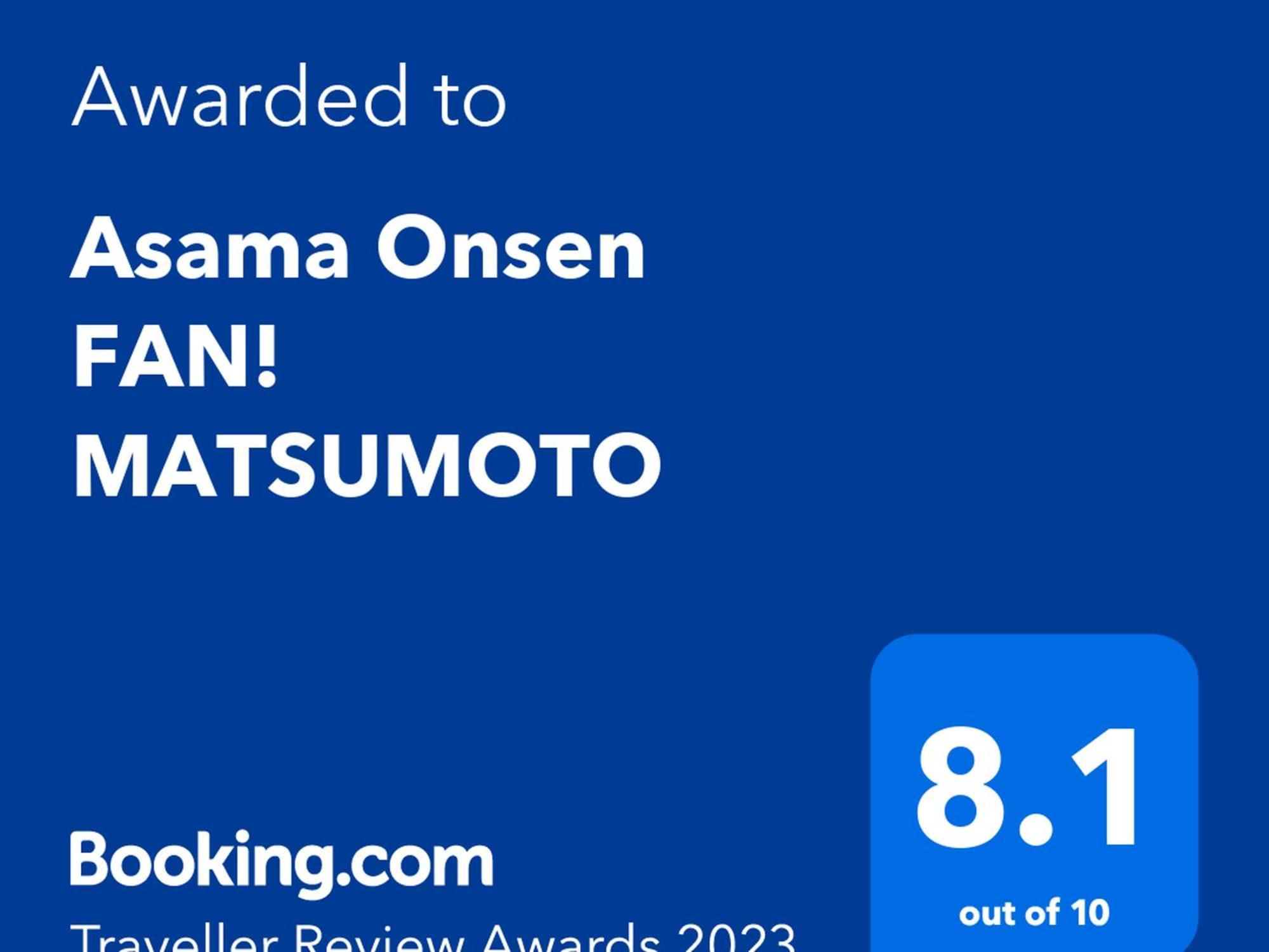 Asama Onsen Fan! Matsumoto Vandrehjem Eksteriør billede