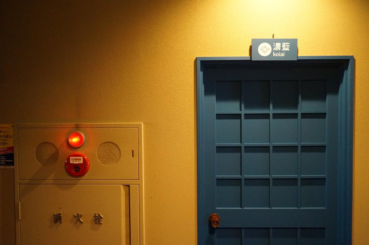 Asama Onsen Fan! Matsumoto Vandrehjem Eksteriør billede