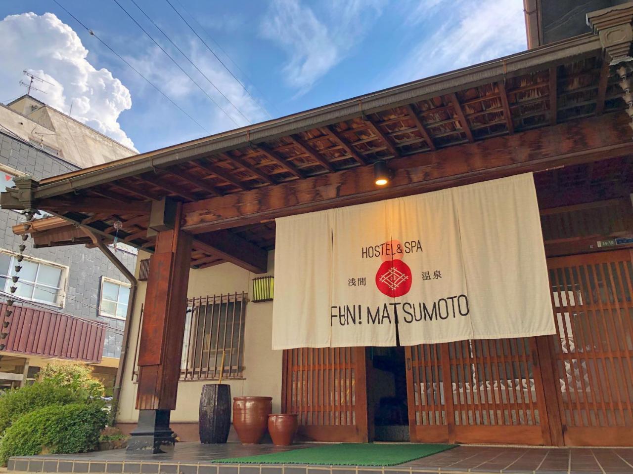 Asama Onsen Fan! Matsumoto Vandrehjem Eksteriør billede